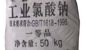 嵌入式器械柜